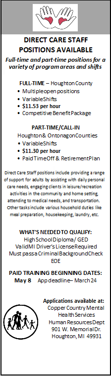 direct care worker cover letter
